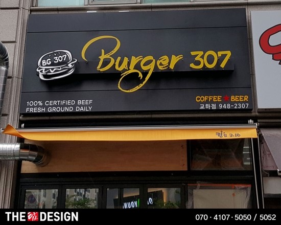 더탑디자인 이미지