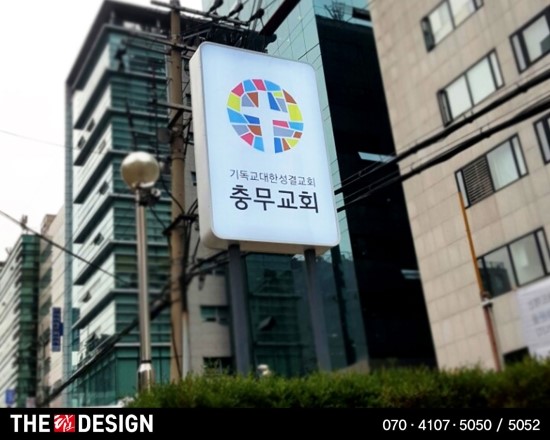 더탑디자인 이미지