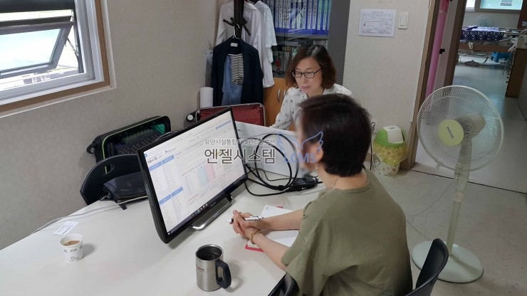 그린전산시스템 이미지