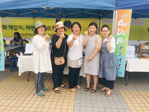 다원인력개발 이미지