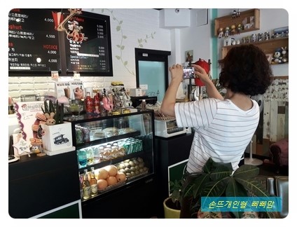 라스또리아까페 이미지