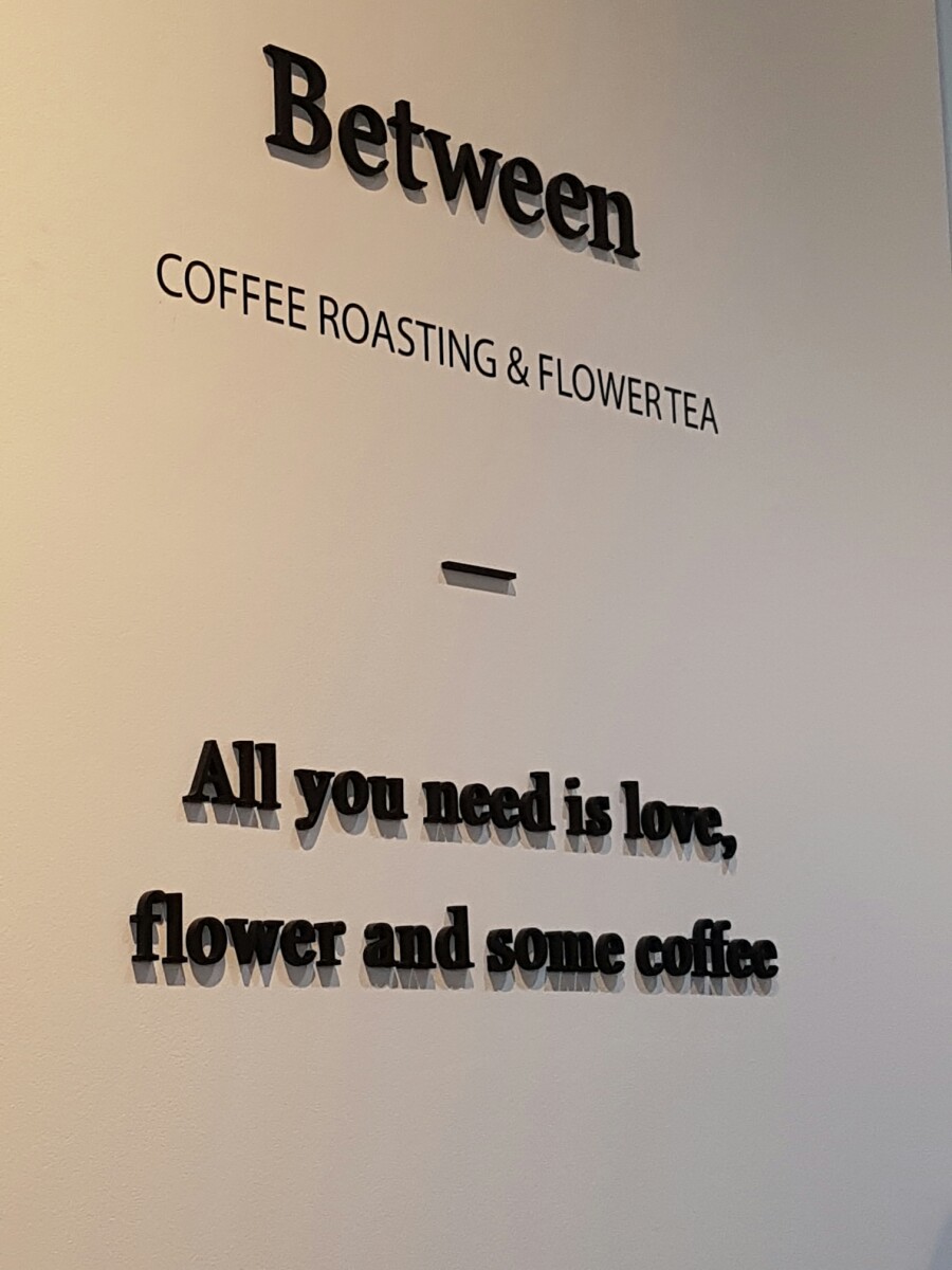 꽃차(Flower Coffee) 이미지