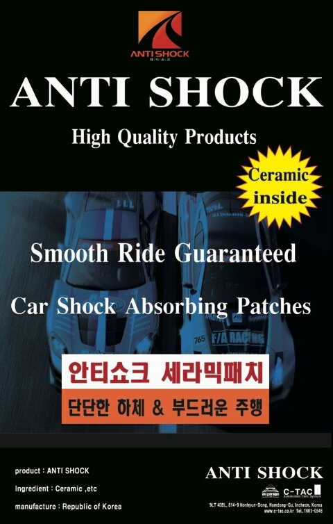 보광자동차정비 이미지