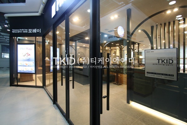 티케이식당 이미지