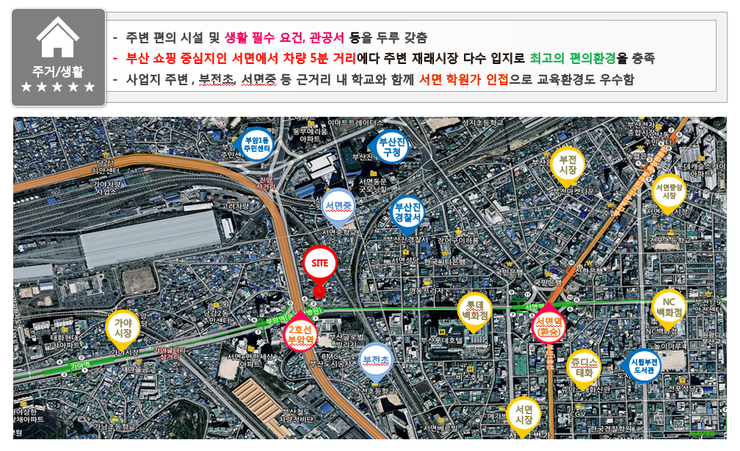 현진씨티 이미지