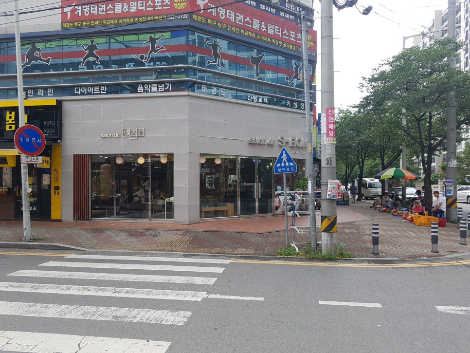 백천미용실 이미지