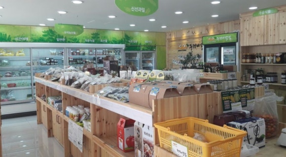 가람푸드 이미지