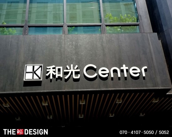 더탑디자인 이미지
