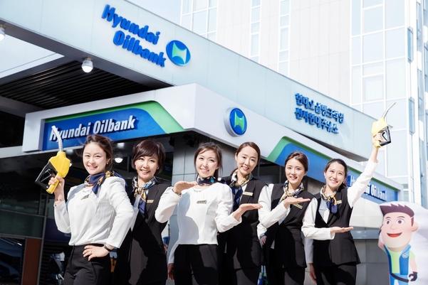동안주유소 이미지