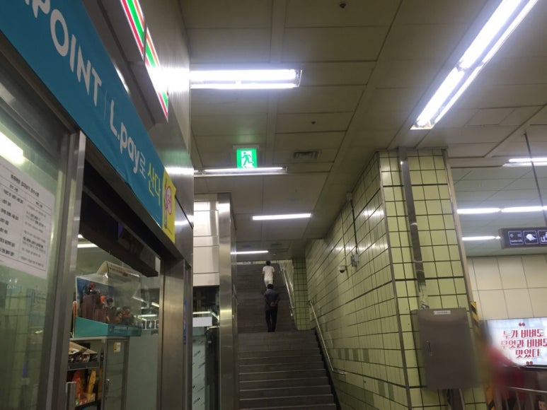 고려국악사 이미지