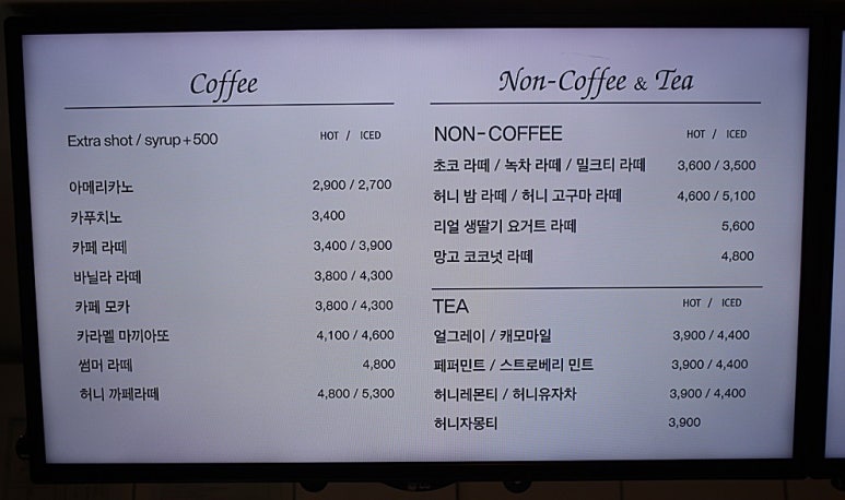 디저트39동편마을점 이미지