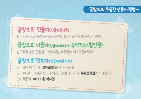 오끼416갤러리 이미지