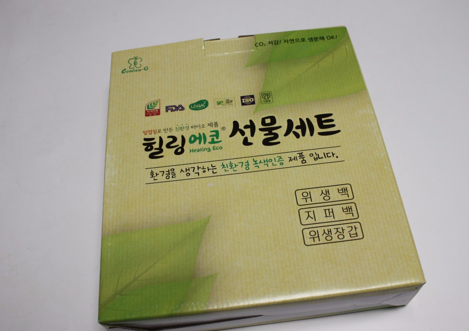 주)에이유 이미지