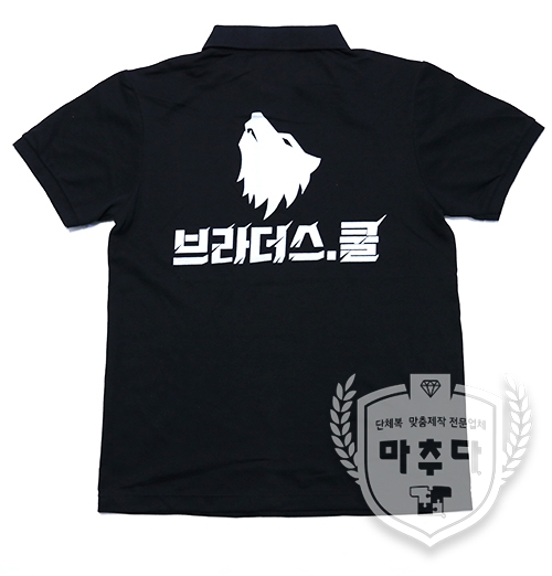 주식회사 브라더스 이미지