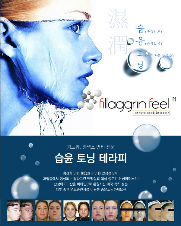 슈아브 이미지
