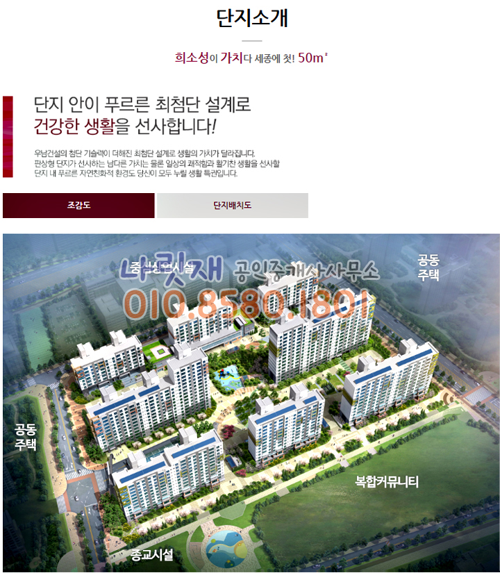 우남유통 이미지