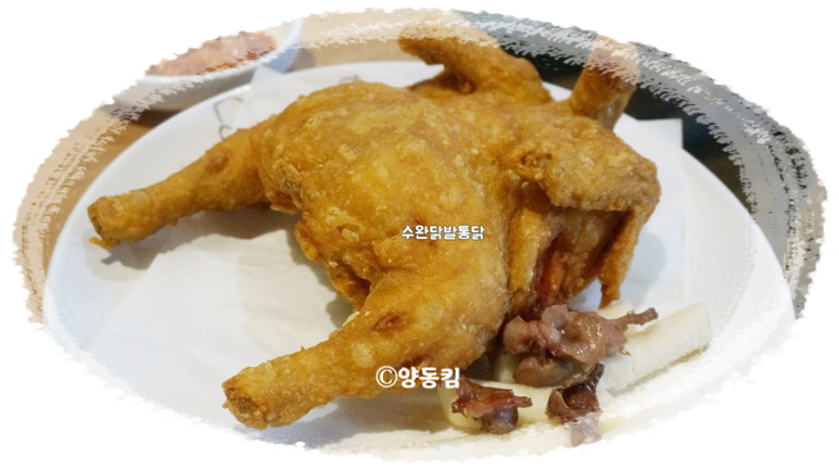 옛날통닭 이미지