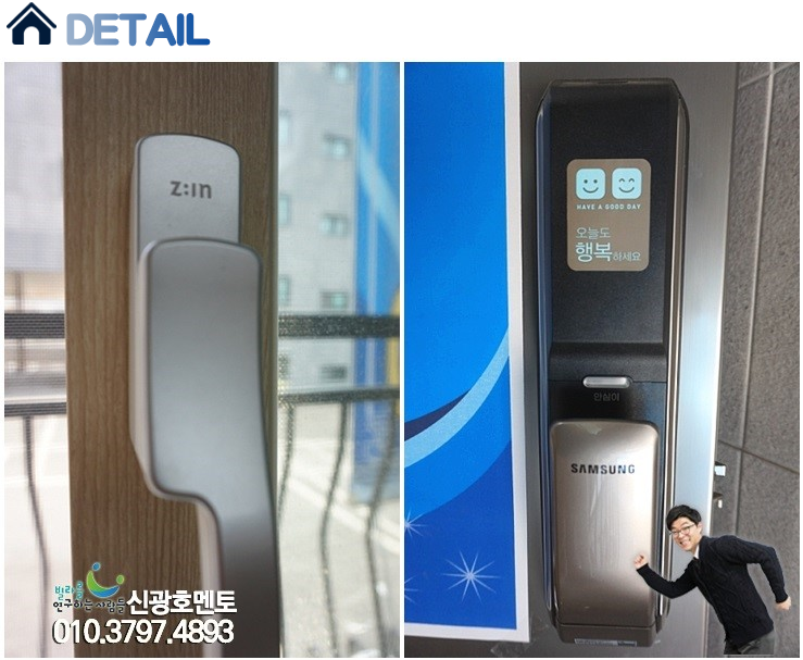 더모아 이미지
