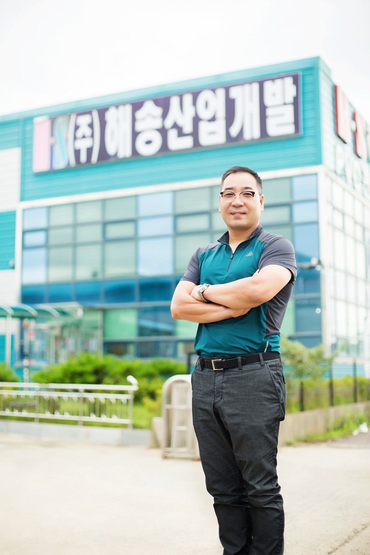 해송개발 이미지