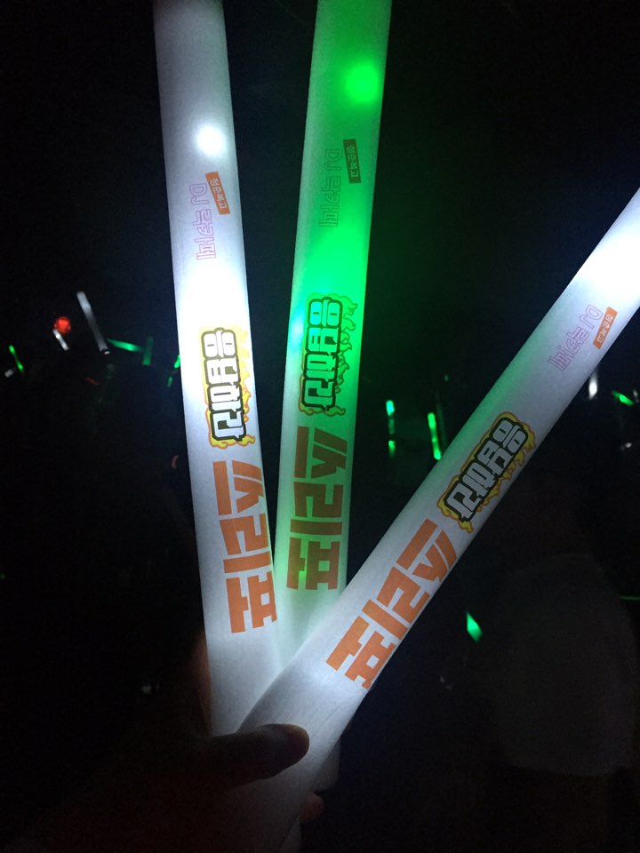 응답하라노래주점 이미지