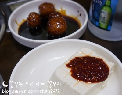 수연뷰티헤어 이미지