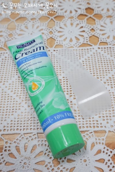 트리더마 이미지