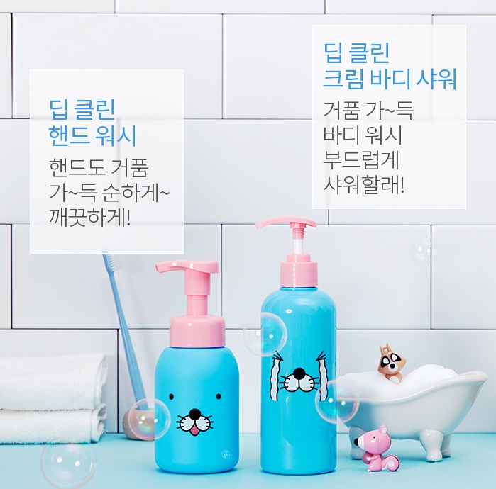 보노보노헤어 이미지