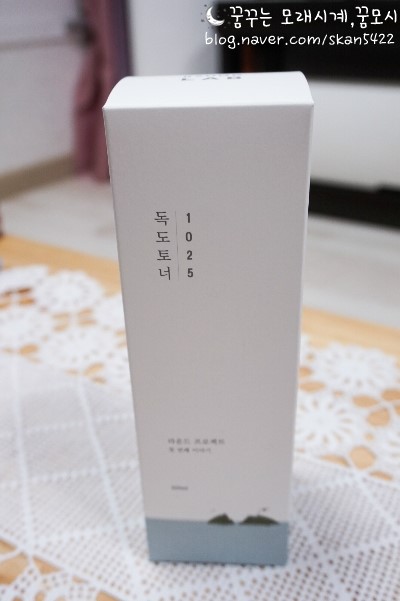 봉봉헤어 이미지