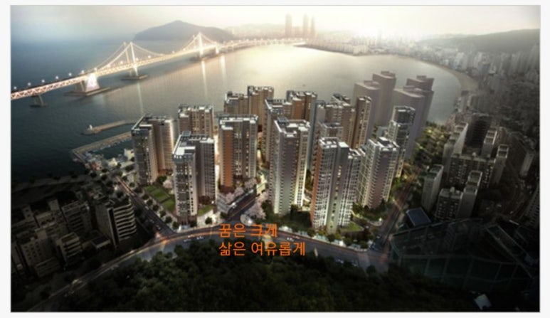 테라스모바일 이미지