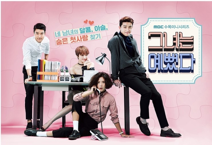 코코블랙 이미지