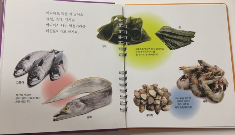 구어줄게 이미지