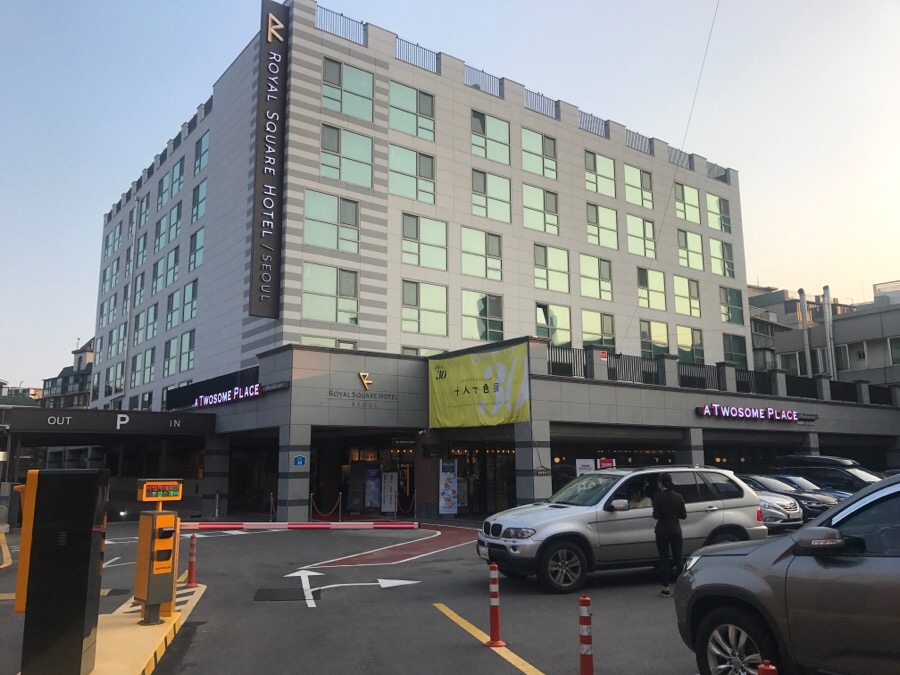 투썸강서송정역점 이미지