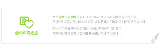 계경목장 이미지