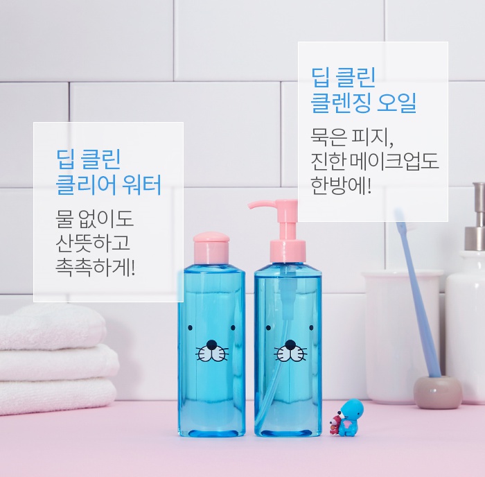 보노보노헤어 이미지