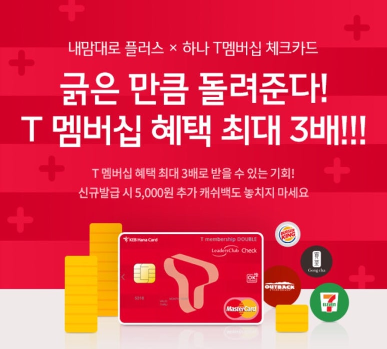 진이텔레콤 이미지
