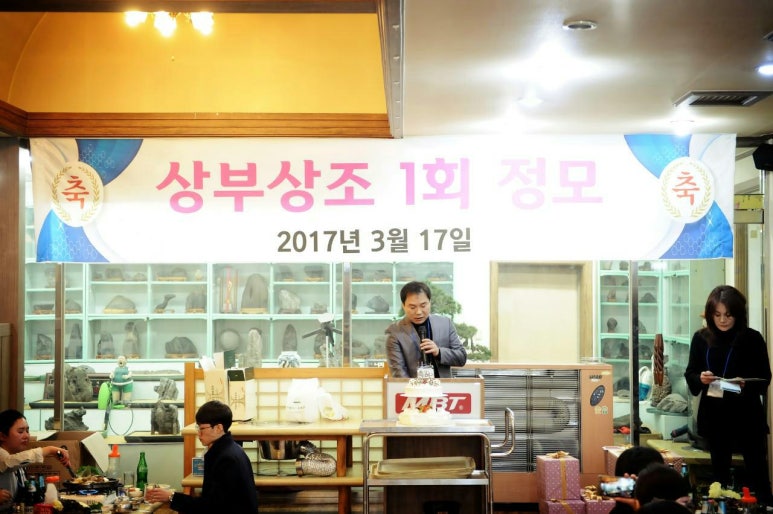 한큐당구클럽 이미지