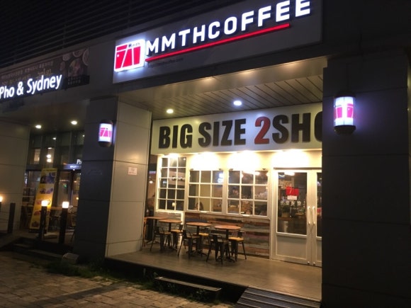 커피빅 이미지