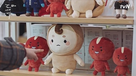 도깨비 몰 이미지