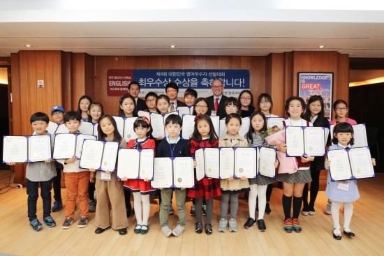 글로링크에듀케이션 이미지