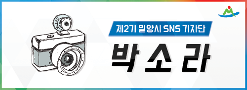 도담돼지갈비찜 이미지