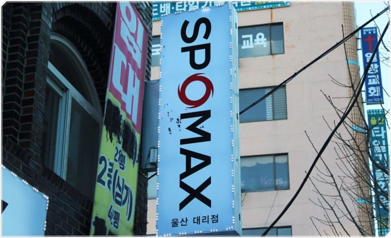 띵크헬스 이미지