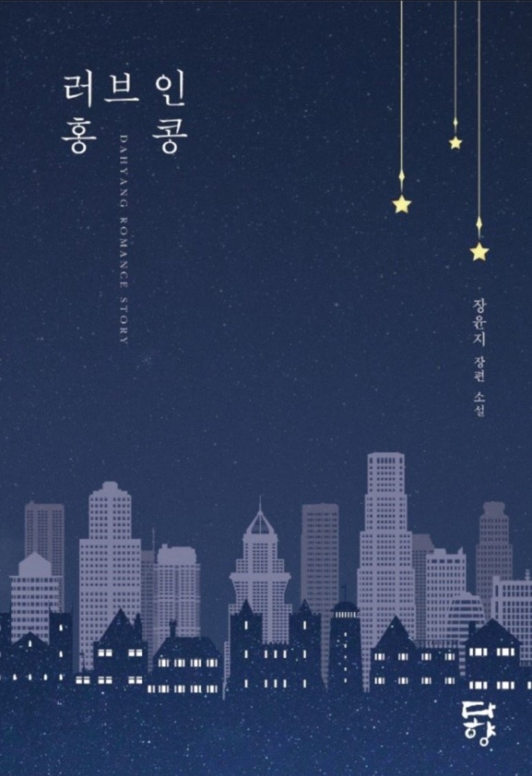 애덤푸드 이미지