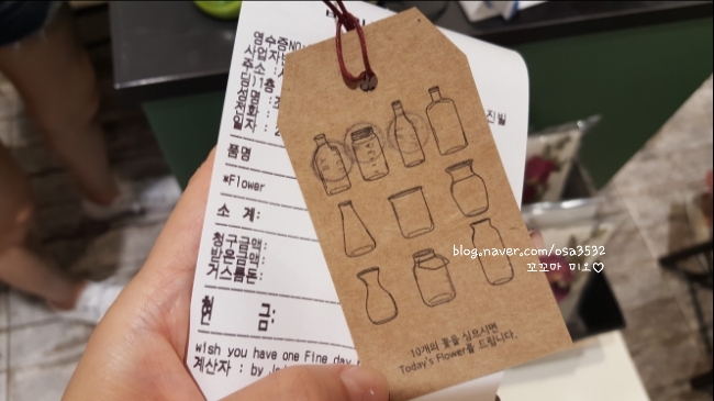 바이 조조 이미지
