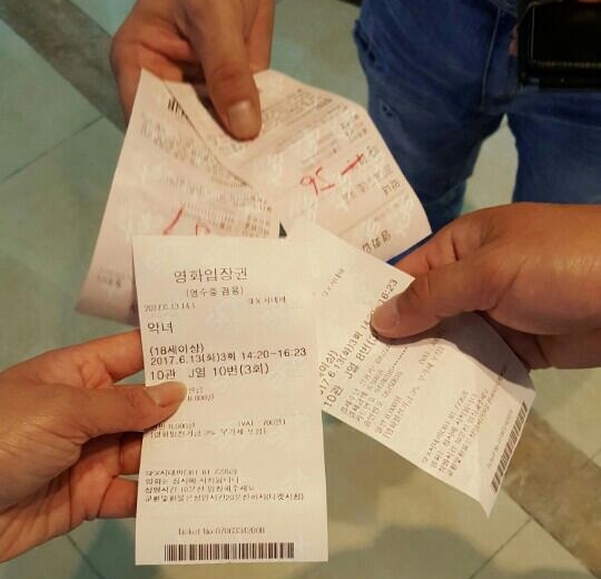 한큐당구클럽 이미지