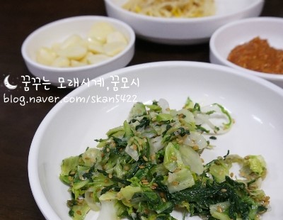 수연헤어 이미지