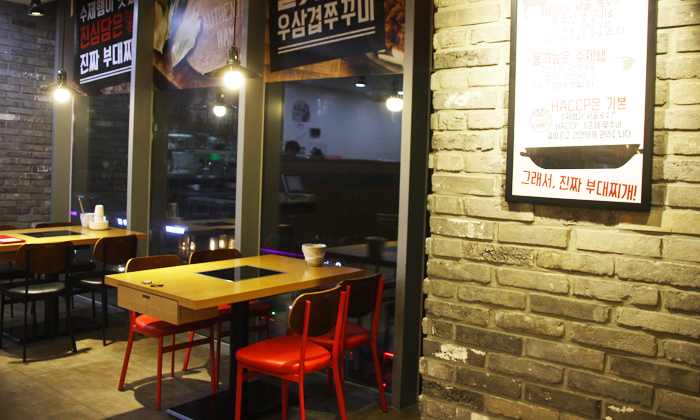 원할머니보쌈족발잠실 이미지