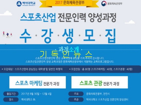 모아인력 이미지
