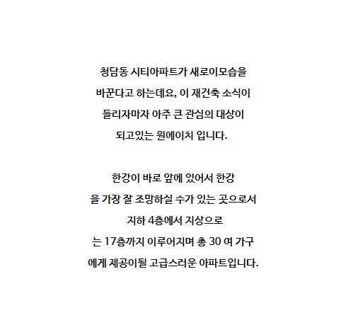 에이치-원 이미지