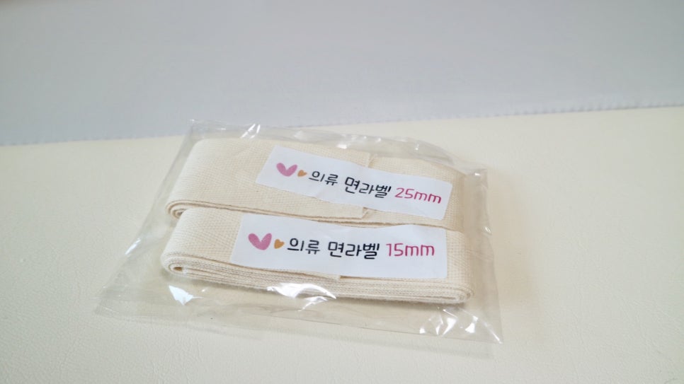 신길의류 이미지