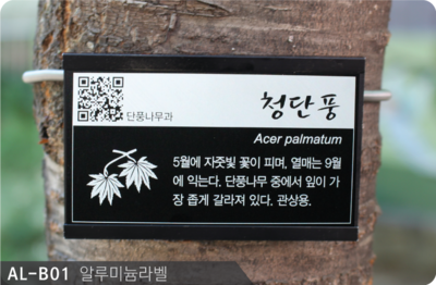 가연디자인 이미지